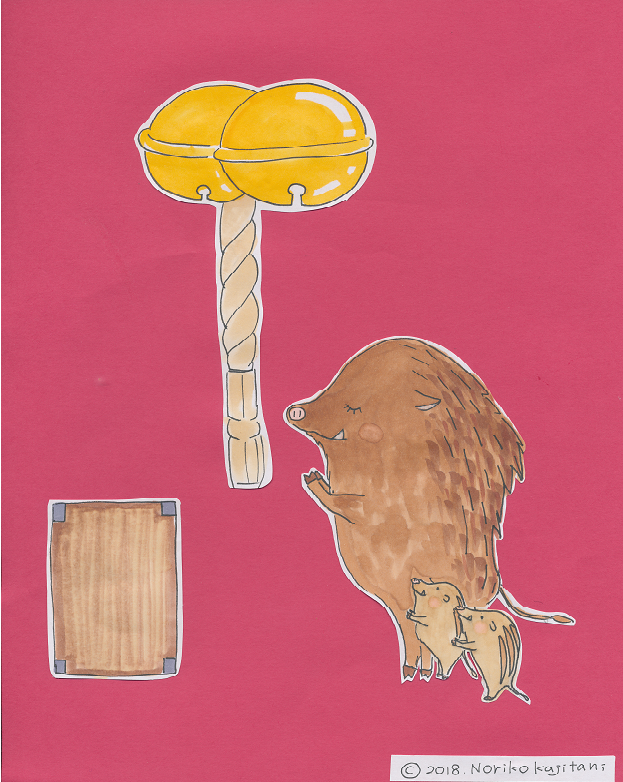 アイキャッチ１月号-2