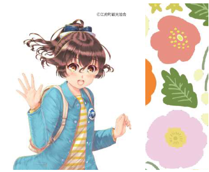 アイキャッチえびふらいでー51